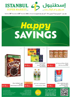 Happy Savings