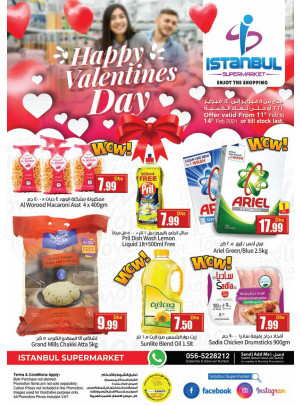 Valentine's Day Offers