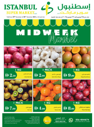 Midweek Market Deals
