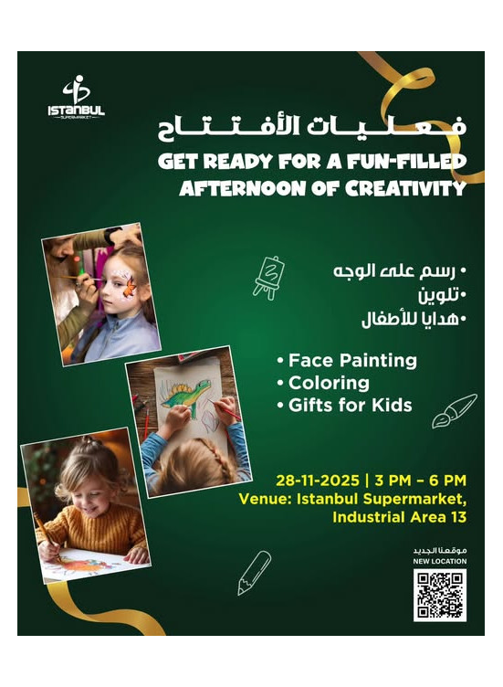 Get Ready For A Fun-Filled Afternoon Of Creativity