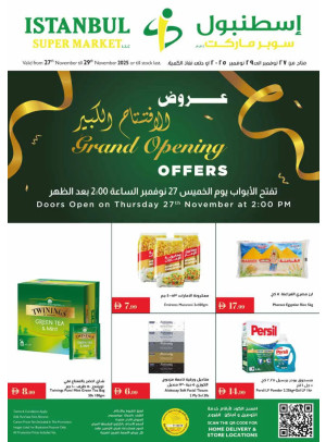 Grand Opening Deals - Industrial area 13