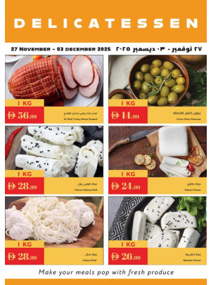 Delicatessen Deals