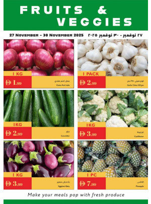 Fruits & Veggies Deals