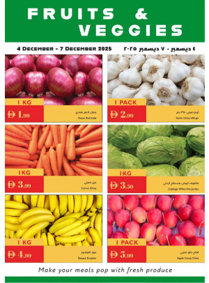 Fruits & Veggies Deals