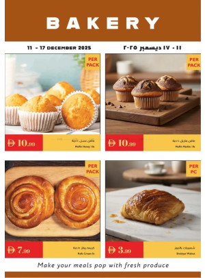 Bakery Deals