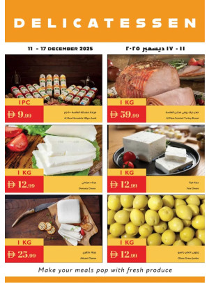 Delicatessen Deals