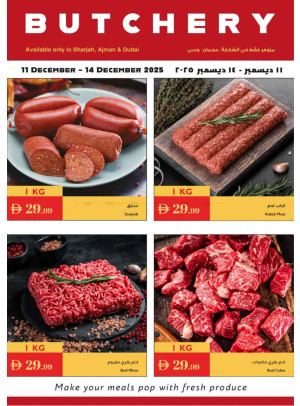 Butchery Deals