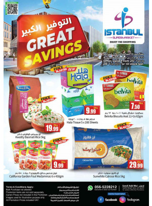 Great Savings