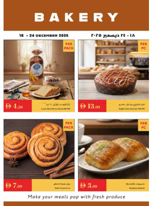 Bakery Deals