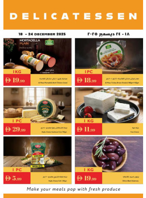 Delicatessen Deals