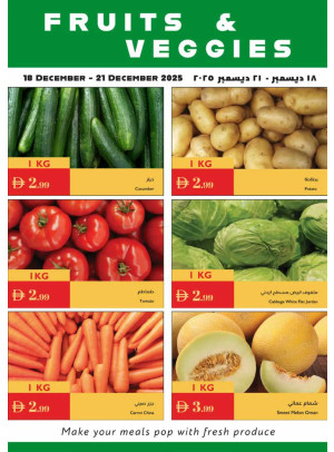 Fruits & Veggies Deals