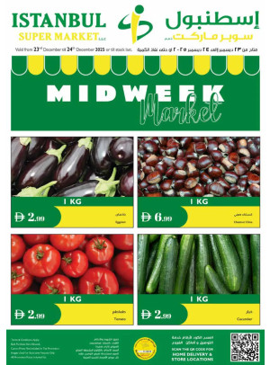 Midweek Market Deals