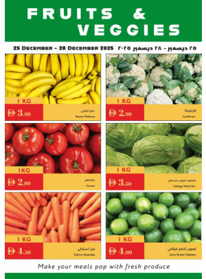 Fruits & Veggies Deals