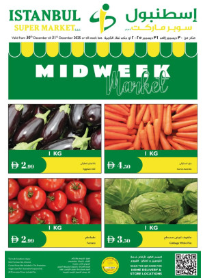 Midweek Market Deals