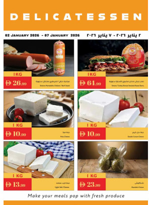 Delicatessen Deals