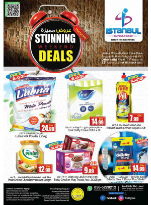 Weekend Deals