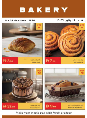 Bakery Deals
