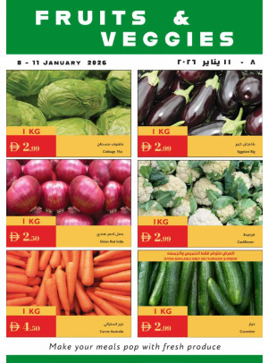 Fruits & Veggies Deals