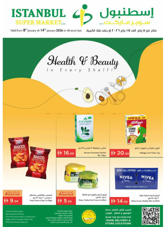 Health Of Beauty