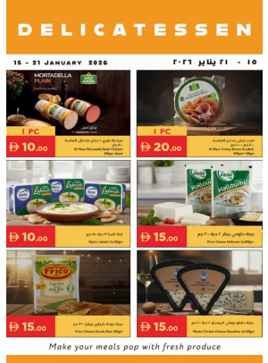 Delicatessen Deals
