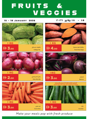 Fruits & Veggies Deals