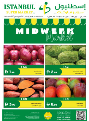 Midweek Market Deals