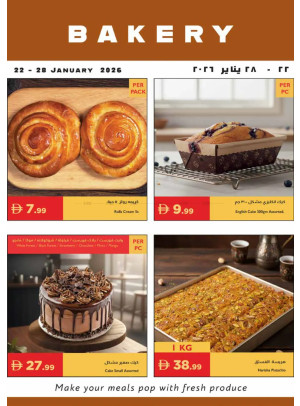 Bakery Deals