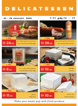 Delicatessen Deals
