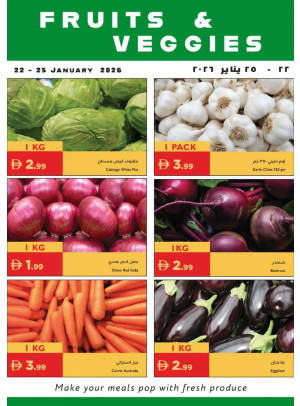 Fruits & Veggies Deals