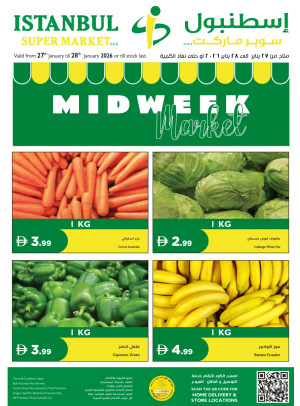 Midweek Market Deals