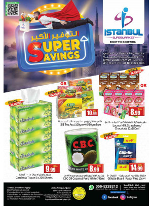 Super Savings