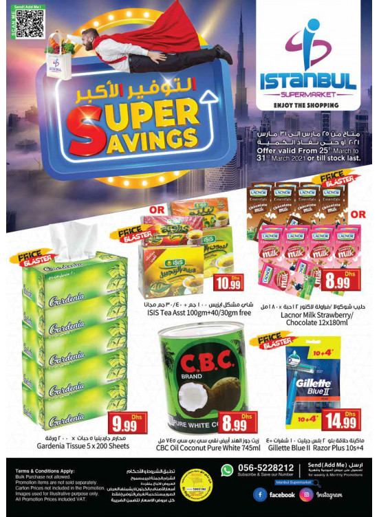 Super Savings