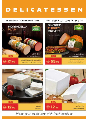 Delicatessen Deals