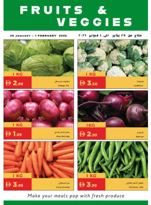 Fruits & Veggies Deals