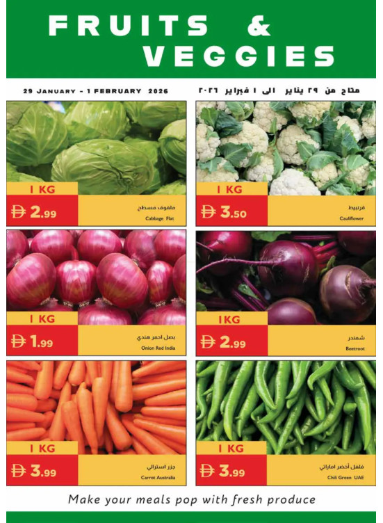 Fruits & Veggies Deals