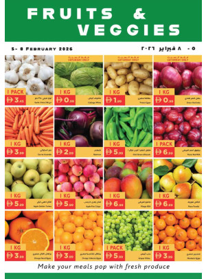 Fruits & Veggies Deals