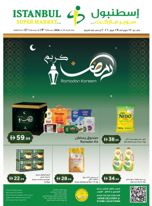 Ramadan Kareem Deals