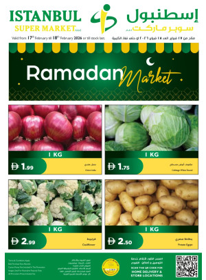 Ramadan Market Deals