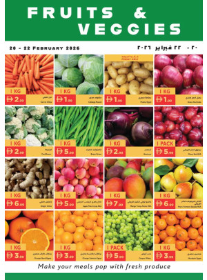 Fruits & Veggies Deals
