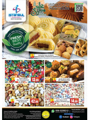 Eid Deals