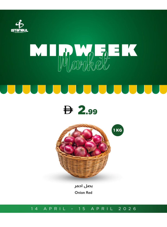Special Deals