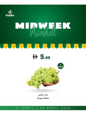 Special Deals