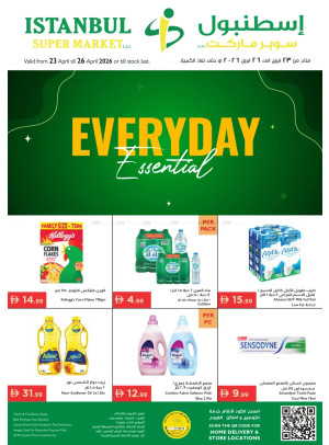 Everyday Essentials