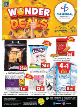 Wonder Deals