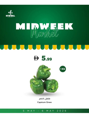 Special Deals