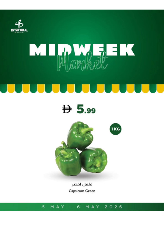 Special Deals