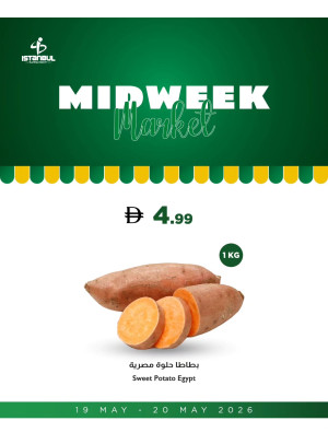Special Deals