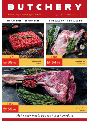 Butchery Deals - Dubai & Sharjah & Ajman