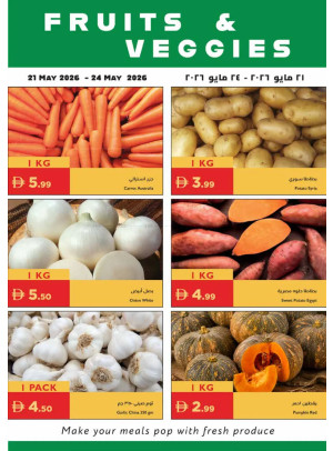 Fruits & Veggies Deals