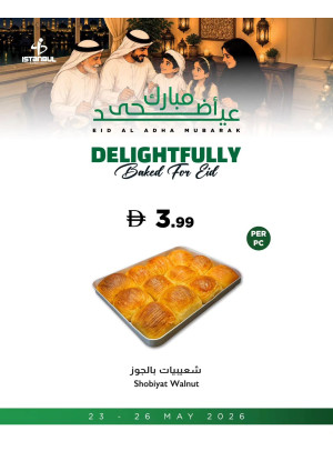 Special Deals
